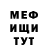 Кетамин VHQ Kirk Z