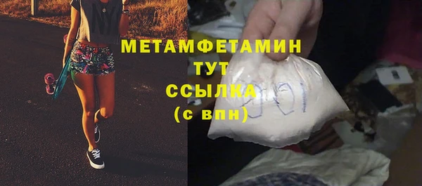 героин Новодвинск