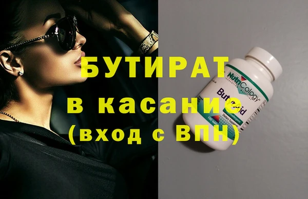 героин Новодвинск