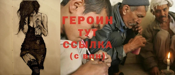 не бодяженный Нязепетровск