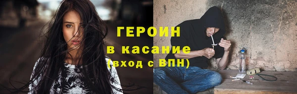 таблы Няндома
