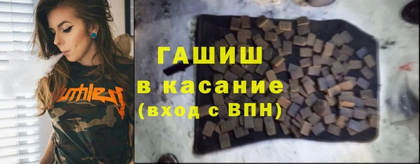 героин Новодвинск