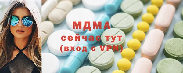 героин Новодвинск