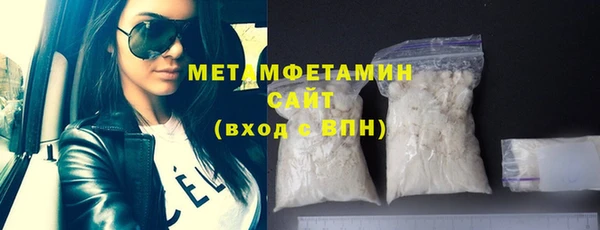 таблы Няндома