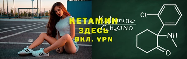 героин Новодвинск