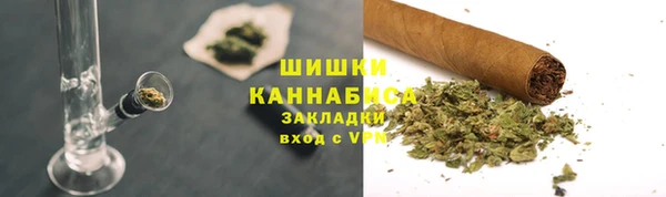 не бодяженный Нязепетровск