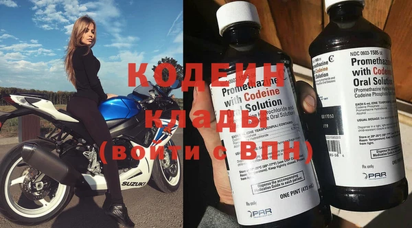 PSILOCYBIN Нягань