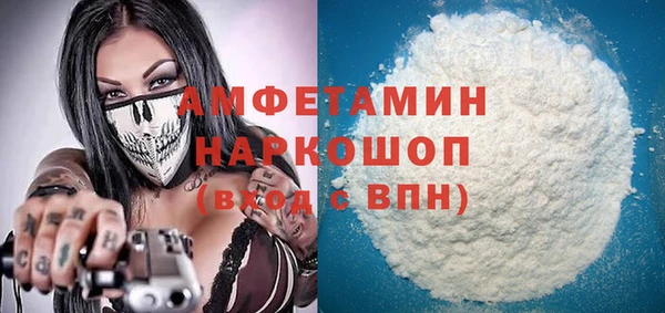 apvp Билибино