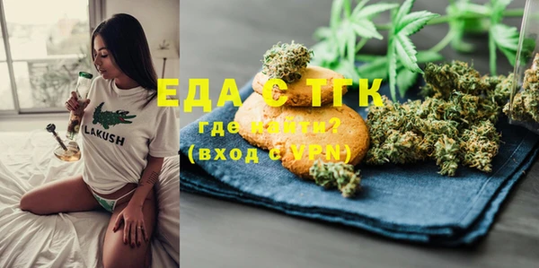 не бодяженный Нязепетровск