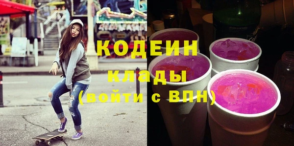 героин Новодвинск