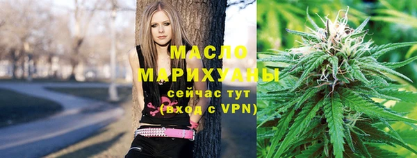 героин Новодвинск