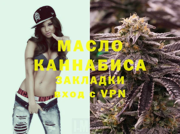 героин Новодвинск