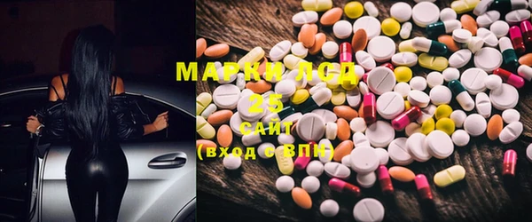 PSILOCYBIN Нягань