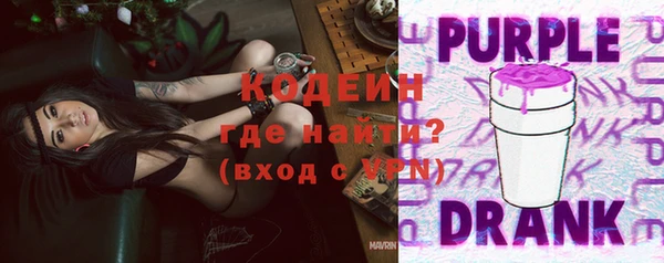 героин Новодвинск