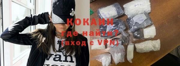 не бодяженный Нязепетровск