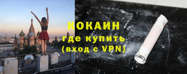 не бодяженный Нязепетровск