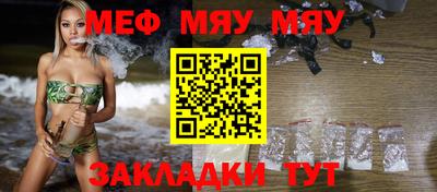 соль курить ск Кимры