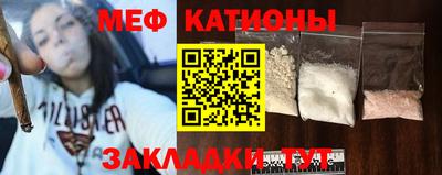 соль курить ск Кимры