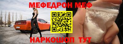 соль курить ск Кимры