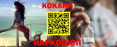 прущая мука Кингисепп