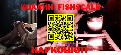 соль курить ск Кимры