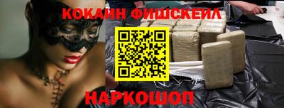 прущая мука Кингисепп
