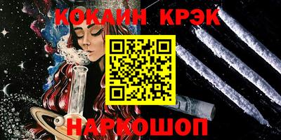 прущая мука Кингисепп