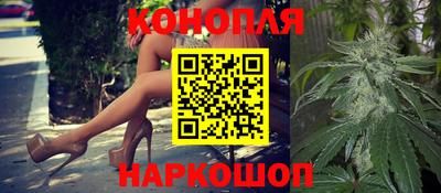 прущая мука Кингисепп