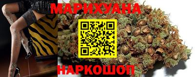 соль курить ск Кимры