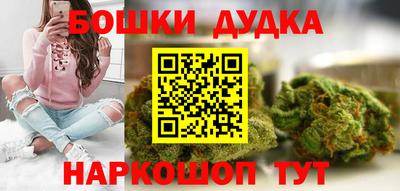 прущая мука Кингисепп