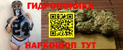 мескалин Кинель