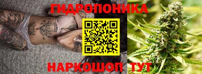 мескалин Кинель