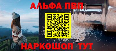 соль курить ск Кимры