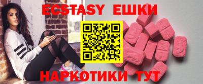 прущая мука Кингисепп