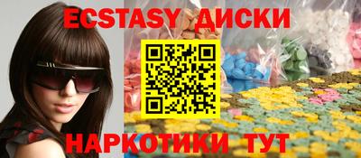 прущая мука Кингисепп