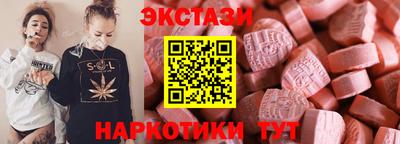 прущая мука Кингисепп