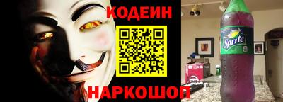 соль курить ск Кимры