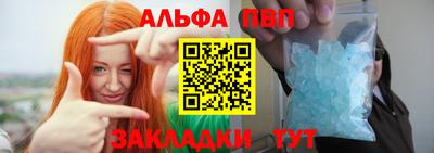 мескалин Кинель