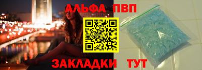 соль курить ск Кимры