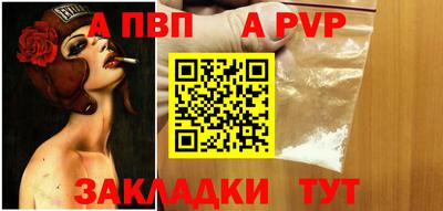 мескалин Кинель