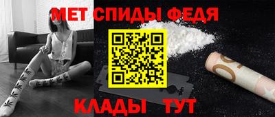 мескалин Кинель