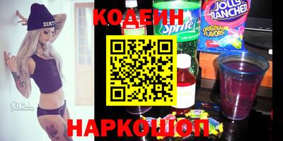 прущая мука Кингисепп