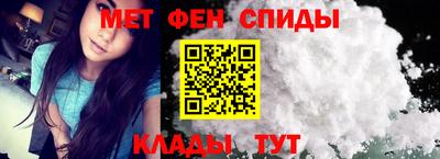 соль курить ск Кимры