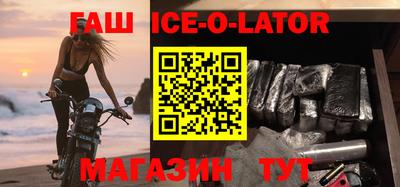 прущая мука Кингисепп