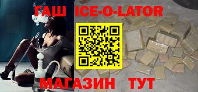 прущая мука Кингисепп