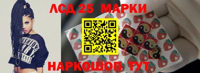 соль курить ск Кимры