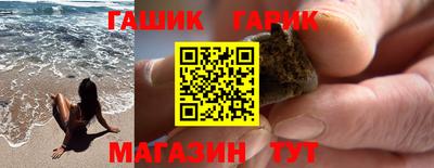 прущая мука Кингисепп