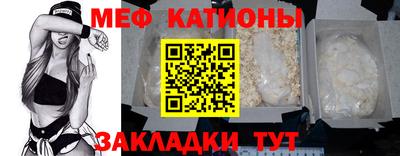 соль курить ск Кимры