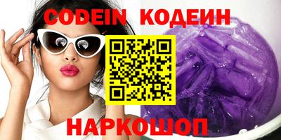 соль курить ск Кимры