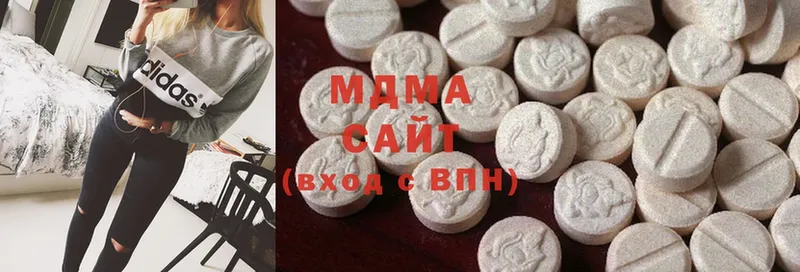 mega зеркало  закладки  Ревда  MDMA кристаллы 